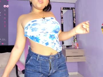 _Emily_Rose1_ January 18, 2025