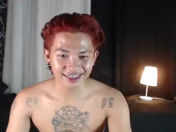 Esward_Cock January 18, 2025