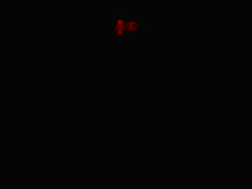 N3v3rpanic1 January 18, 2025