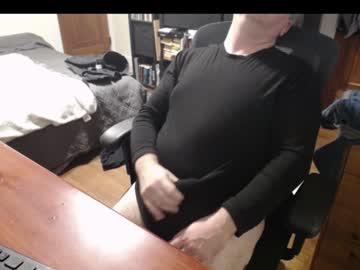 Subbrian January 18, 2025