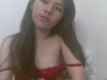 Urasianlover69x January 18, 2025