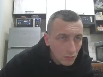 Toyyers January 18, 2025