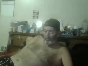 Bigrog49 January 18, 2025