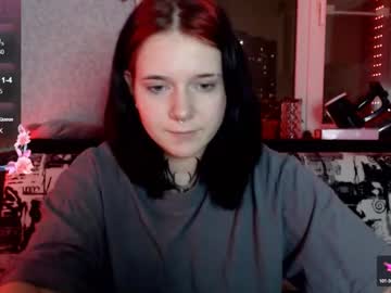 Cute_Angel19 January 19, 2025