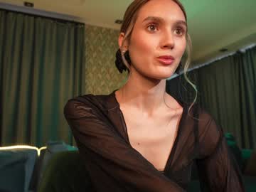 Aurora_The_Ballerina January 20, 2025