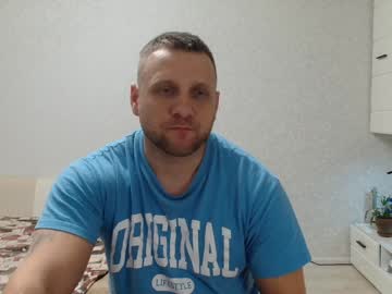 Malchyshka January 20, 2025