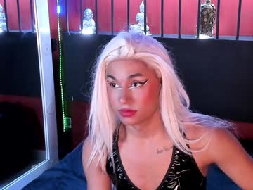 Sabrina_Rose__ January 21, 2025