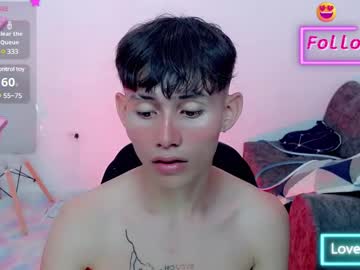 Tanjiro_Cute January 21, 2025