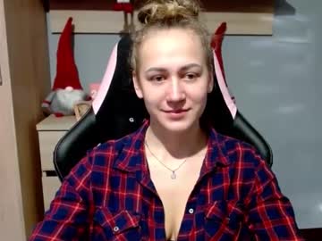 Catrinbeauty January 21, 2025