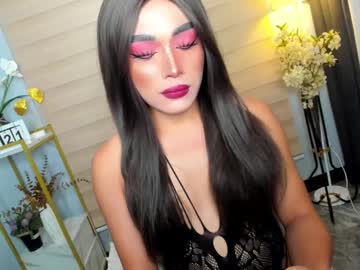 Urbigcock_Princess January 21, 2025