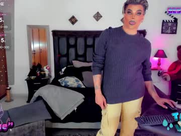Jujubee_Lander January 21, 2025