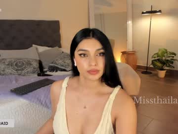Missthailand_ January 22, 2025