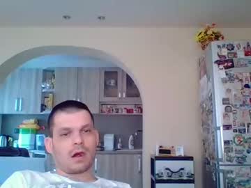 Sladkiq_3 January 22, 2025