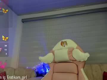 Erotikam_Girl January 22, 2025