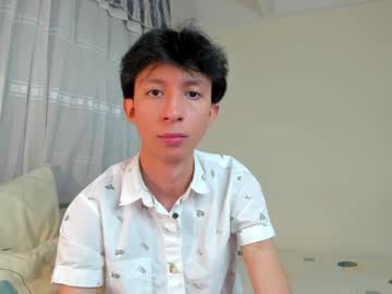 Teroship_Boy January 23, 2025