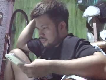 Hottestpinoy2323 January 23, 2025