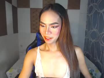 Urpinay_Cassy January 23, 2025