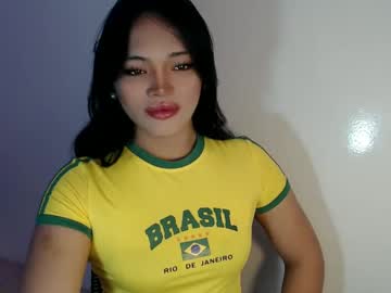 Mira_Luna222 January 24, 2025
