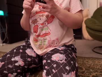 Serareads January 25, 2025