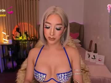 Livecumayumi January 27, 2025