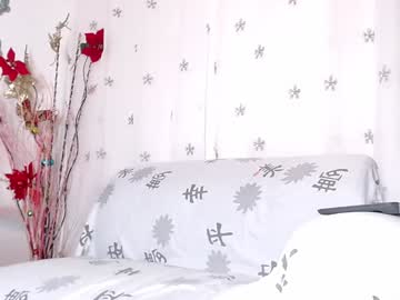 Maayliin_Petite January 27, 2025