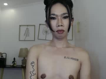 Queenpaulaxx January 27, 2025