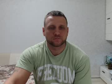 Malchyshka January 27, 2025