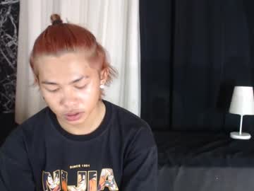 Esward_Cock January 27, 2025