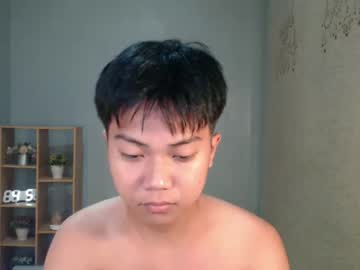 Asiancutie0 January 27, 2025