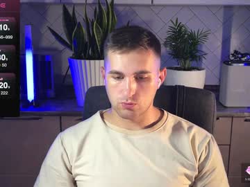 Kochka25 January 27, 2025