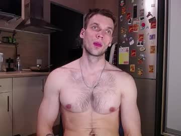 King_Pong January 27, 2025