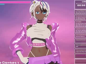 Athena_Airis January 30, 2025