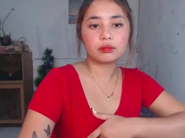 Missrheameasexy January 30, 2025