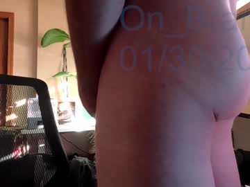 On_Brando January 30, 2025