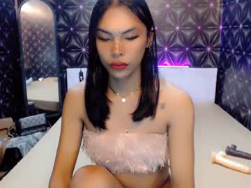 Ts_Ainsley January 31, 2025