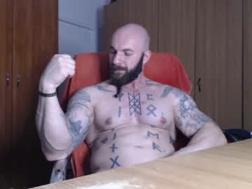 Strongivan January 31, 2025