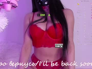 Neytiiri January 31, 2025
