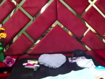 Kylie_Squirt_ February 01, 2025