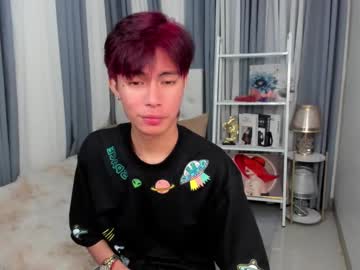 Asiantwink_Brix February 01, 2025