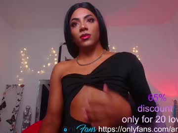 Ariana_Devil1 February 01, 2025