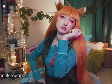 Koshkasenpai February 02, 2025