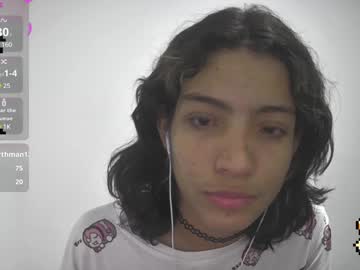 Helia_N_Amy February 02, 2025