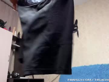 Technohotgod February 02, 2025