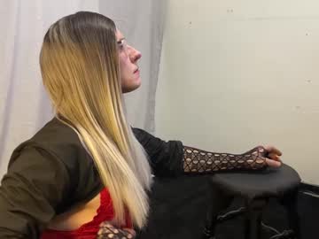 Xdresserwithass588292 February 02, 2025