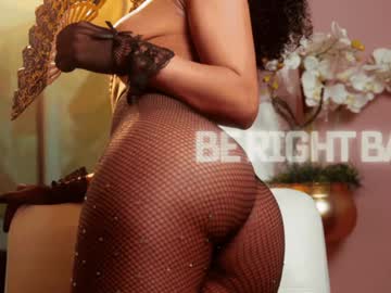 Rihannadeep February 03, 2025