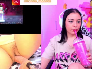 Cutecinamonroll February 03, 2025