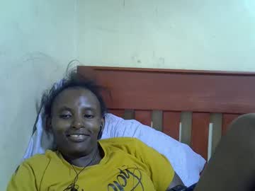 Nitahbaby February 03, 2025