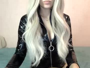 Kittyahrose February 04, 2025