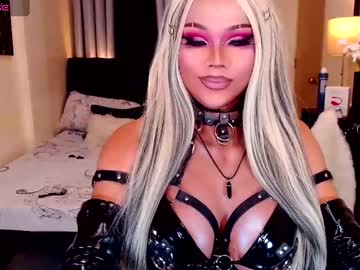 Damselinmistress February 04, 2025