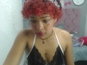 Vainillafuckgirl February 04, 2025